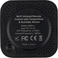 Центр управления (хаб) EKF Connect с датчиками температуры и влажности