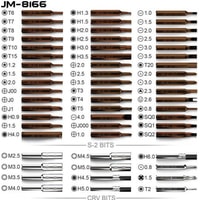 Набор отвертка с битами Jakemy JM-8166 (61 предмет)