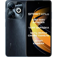 Смартфон Infinix Smart 8 Plus X6526 4GB/128GB (черный)