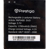 Аккумулятор для телефона Prestigio PAP5400BA