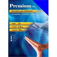 Пластиковая обложка для переплета Office-Kit А3, 0.18 мм PBA300180 (прозрачный синий)