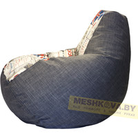 Кресло-мешок Meshkova Британия грей L [85x110]