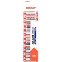 Батарейка Rexant AA 12 шт 30-1026