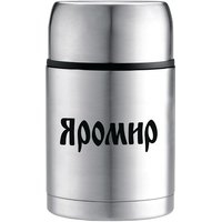 Термос Яромир ЯР-2042М