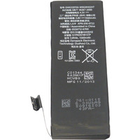 Аккумулятор для телефона Копия Apple iPhone 5S