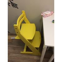 Растущий стул Millwood Вырастайка Eco Prime (желтый)