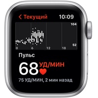 Умные часы Apple Watch SE 40 мм (алюминий серебристый/синий омут спортивный)