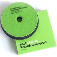 Полировальные круги и диски KochChemie Полировальный круг Polish&SealingPad 126x23 мм 999586