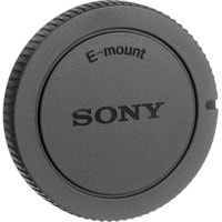 Заглушка Sony ALC-B1EM