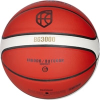 Баскетбольный мяч Molten B5G3000 (5 размер)