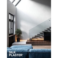 Жидкие обои Silk Plaster Relief 330