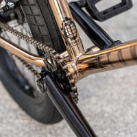 Велосипед Atom Nitro р.20 (коричневый)