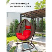 Подвесное кресло AMI Баунти АМ-278.02 (коричневый) в Бобруйске