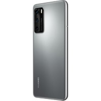 Смартфон Huawei P40 ANA-NX9 Dual SIM 8GB/128GB (серебристый)
