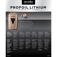Электробритва Andis ProFoil Lithium Titanium Foil Shaver Copper TS-1