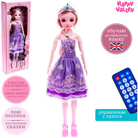 Кукла Happy Valley Оля 7110943