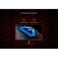 Игровой монитор Xiaomi Redmi Gaming Monitor G27Q P27QBC-RG в Витебске
