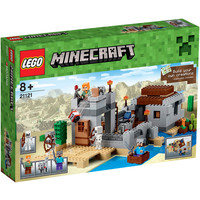 Конструктор LEGO 21121 The Desert Outpost