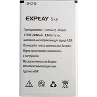 Аккумулятор для телефона Explay Skу
