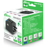 Сетевое зарядное Ritmix RM-6021
