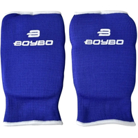 Тренировочные перчатки BoyBo BO130 (M, синий)