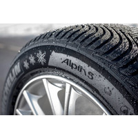 Зимние шины Michelin Alpin 5 225/55R17 97H