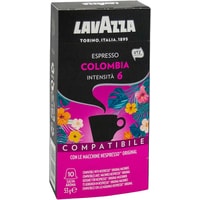 Кофе в капсулах Lavazza Espresso Colombia 10 шт