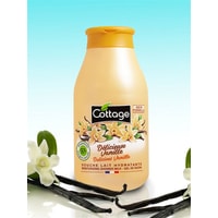  Cottage Молочко для душа Delicious Vanilla 250 мл