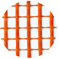 Строительная сетка Сетка стеклотканевая оранжевая 5х5 1x50м (штукатурная)