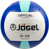 Волейбольный мяч Jogel JV-110 (5 размер)