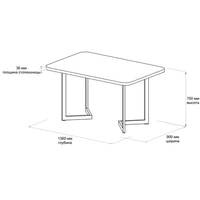 Кухонный стол Домус Симпл 3 (дуб каменный/черный)