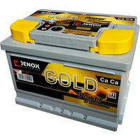 Автомобильный аккумулятор Jenox Gold 056622 (56 А/ч)