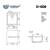 Кухонная мойка Ulgran U-406 (341 ультра-белый)