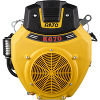 Бензиновый двигатель Rato R670D