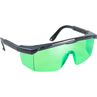 Очки для лазерных приборов Fubag Glasses G 31640 (зеленый)