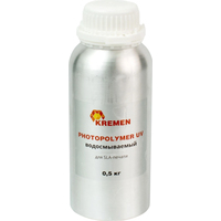 Фотополимер Kremen Photopolymer UV 500 г (водосмываемый)