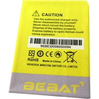 Аккумулятор для телефона Bebat BLC-2