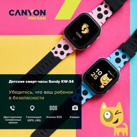 Детские умные часы Canyon Sandy KW-34 (голубой)
