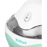 Мороженица Kitfort KT-1835