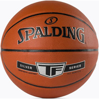 Баскетбольный мяч Spalding Silver TF 76859Z-7 (размер 7)