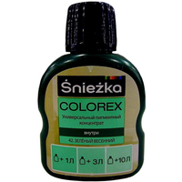 Колеровочная краска Sniezka Colorex 0.1 л (№42, зеленый весенний)