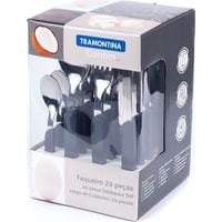 Набор столовых приборов Tramontina Carmel 23499021 (серый)
