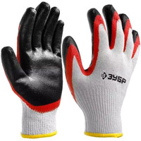 Текстильные перчатки Зубр 11459-XL
