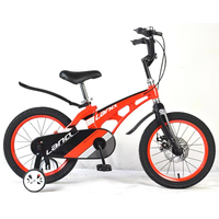 Детский велосипед Lanq Magnesium 16 (красный)