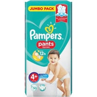 Трусики-подгузники Pampers Pants 4+ (50 шт)