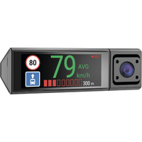 Видеорегистратор-GPS информатор (2в1) NAVITEL RC3 PRO