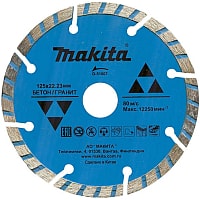 Отрезной диск алмазный  Makita D-51007