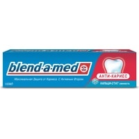Зубная паста Blend-a-med Анти Кариес Свежесть 100 мл