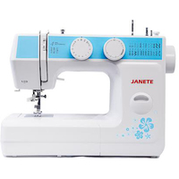 Электромеханическая швейная машина Janete 989 (голубой)