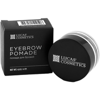 Помада для бровей Lucas Cosmetics Eyebrow Pomade 00140 (темно-коричневый)